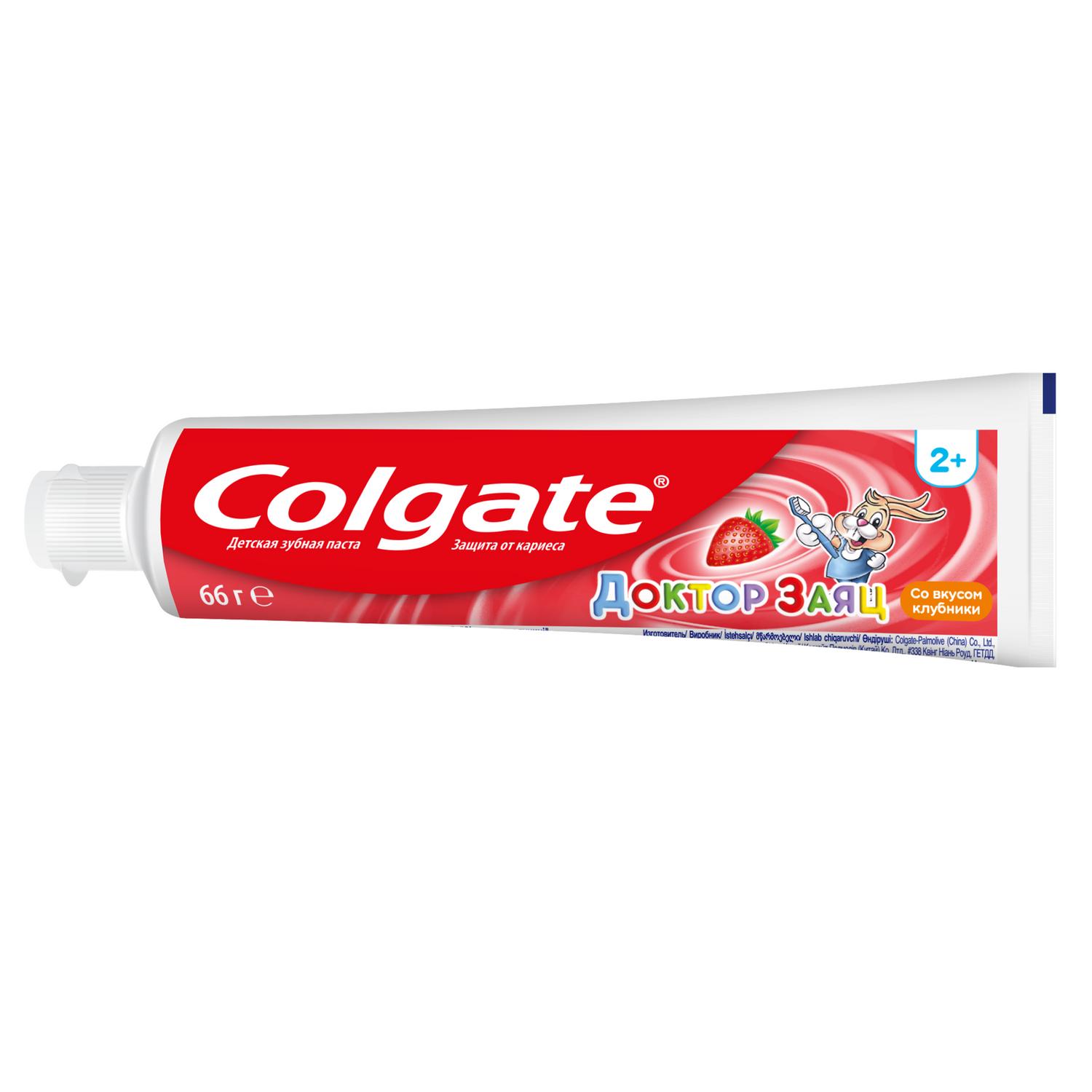 Зубная паста Colgate Доктор Заяц Клубника с 2лет 50мл - фото 8