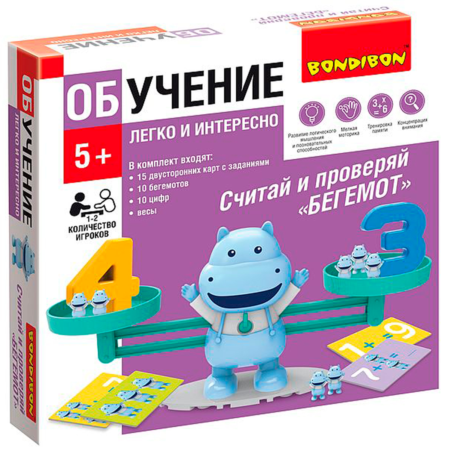 Bondibon Настольная обучающая игра Считай и проверяй Бегемот