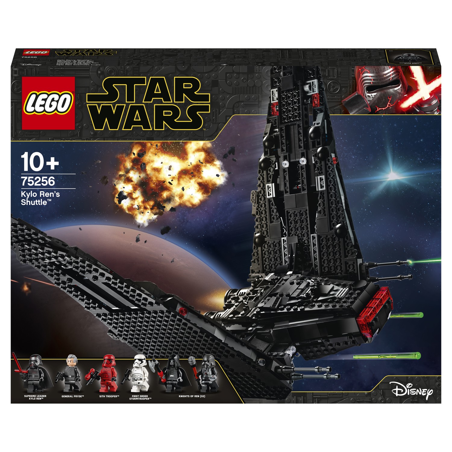 Конструктор LEGO Star Wars Episode IX Шаттл Кайло Рена 75256 купить по цене  6999 ₽ в интернет-магазине Детский мир