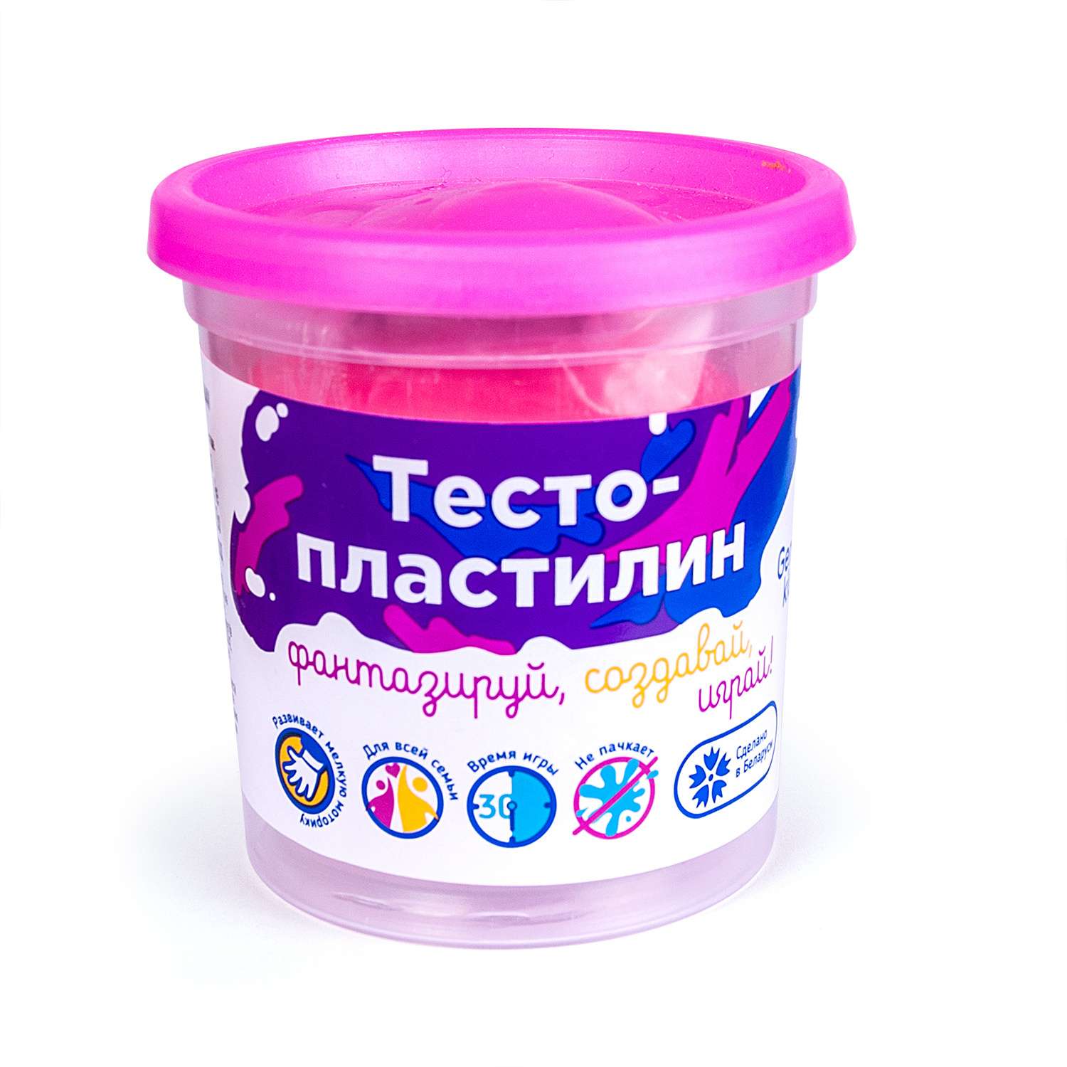 Набор для творчества Genio Kids Тесто-пластилин 140г в ассортименте TA1044V - фото 15