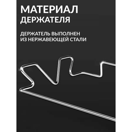 Держатель для мусорных пакетов Mellingward 1 шт