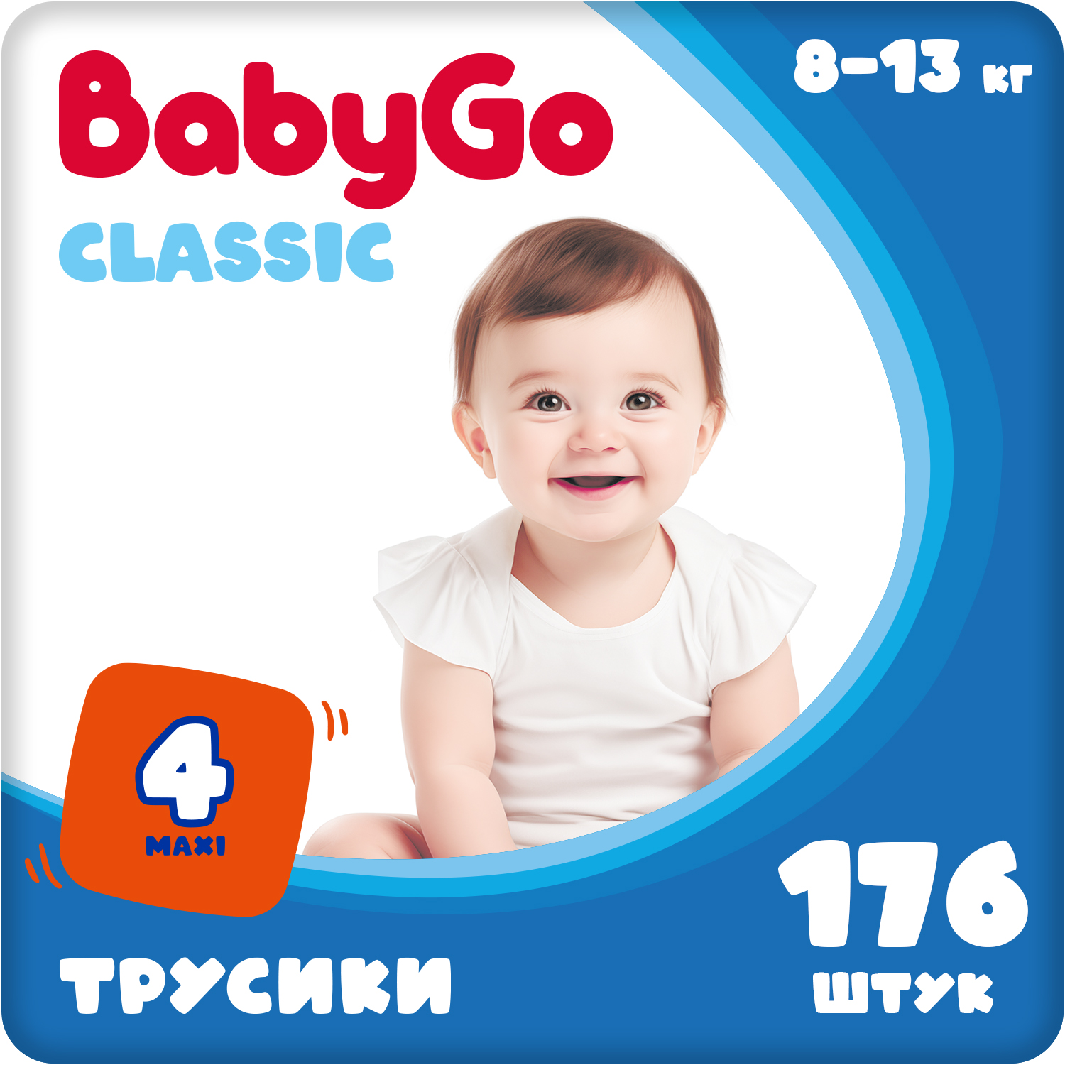 Трусики Baby Go Maxi 8-13кг 176шт - фото 1