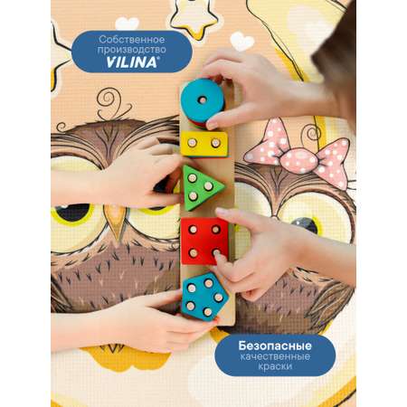 Коврик игровой для детей VILINA \"Забава\" диам. 80 см Совушки