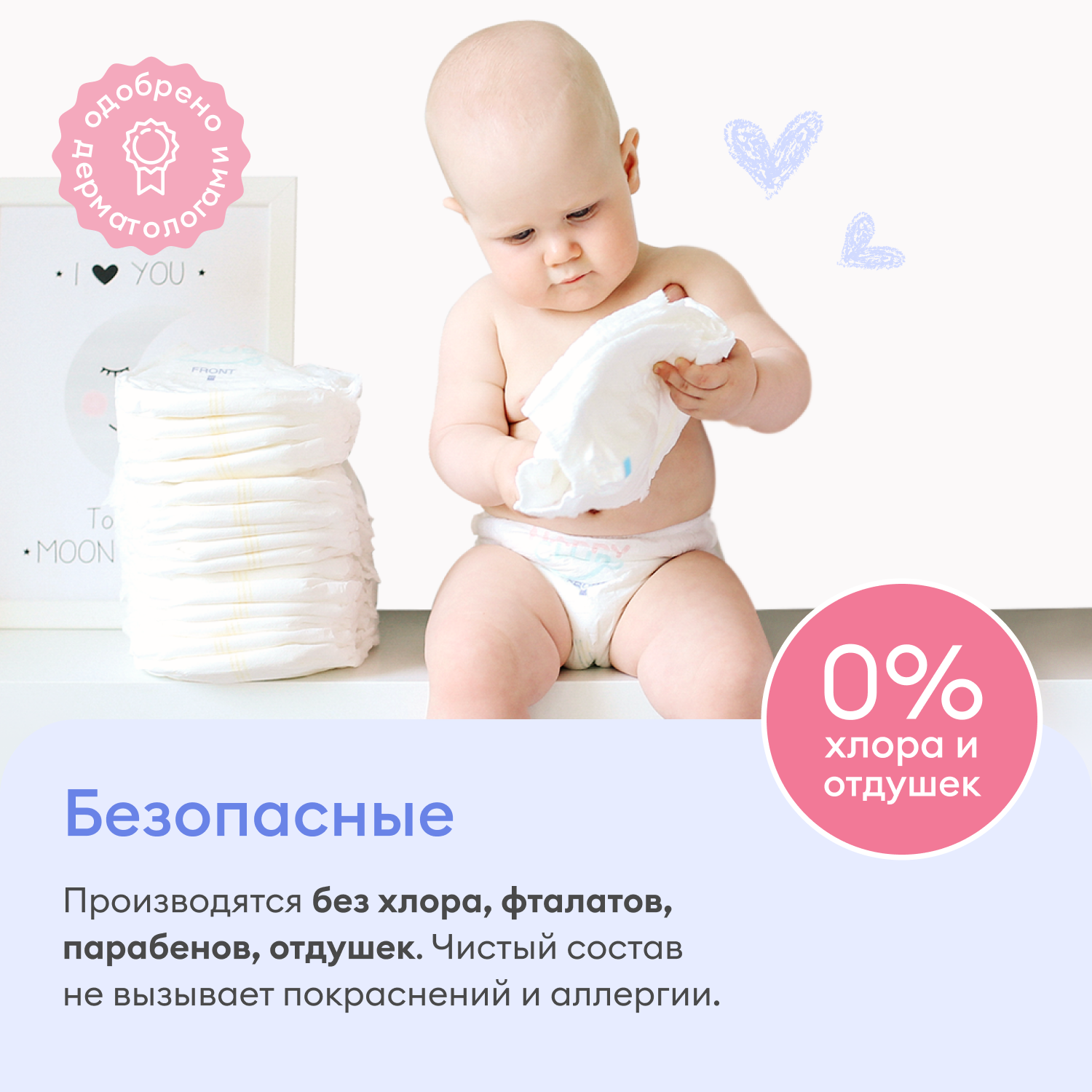 Подгузники-трусики NappyClub Premium XL 12-20 кг 38 шт - фото 6