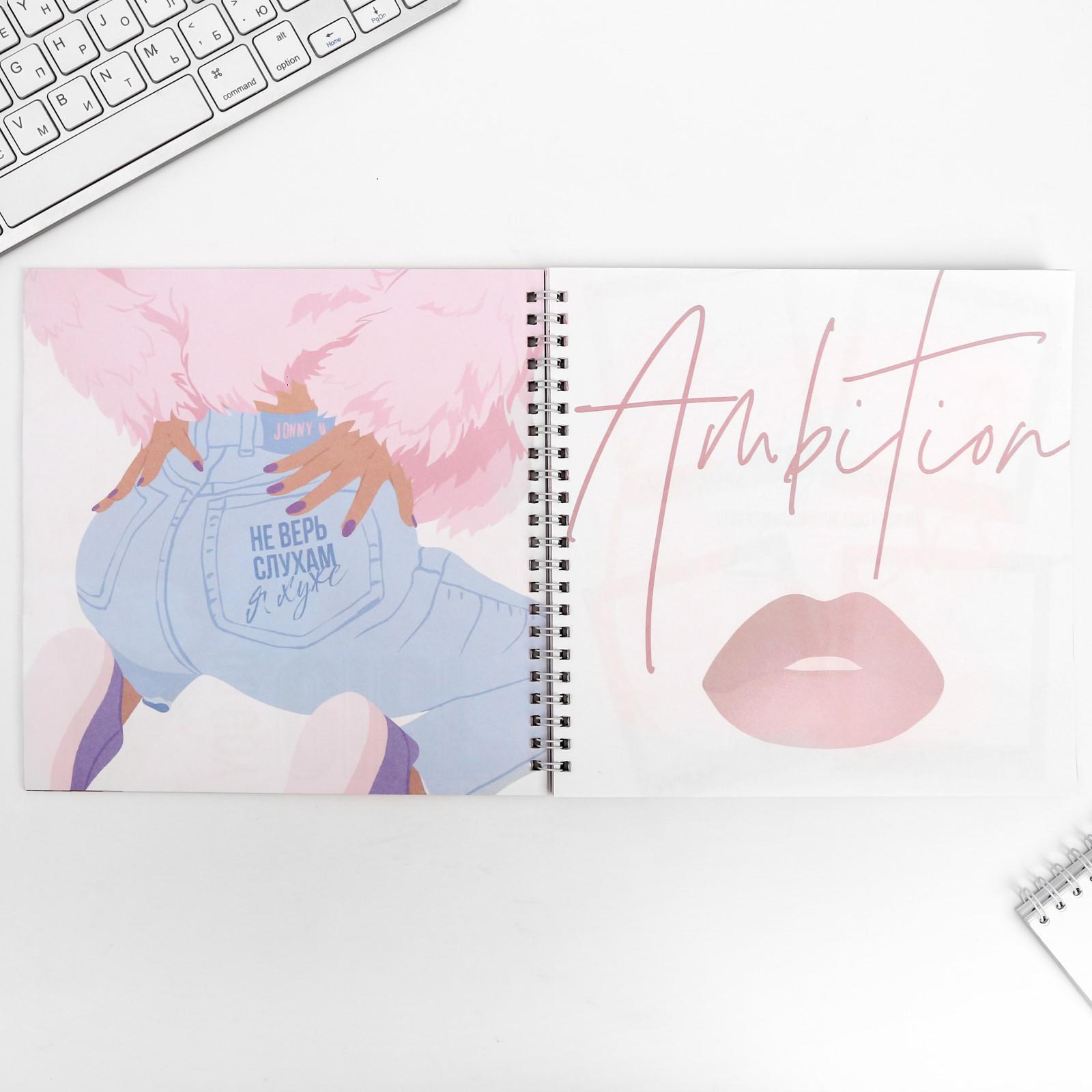 Блокнот ArtFox 40 лист. - фото 7