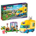 Конструктор детский LEGO Friends Фургон для спасения собак 41741