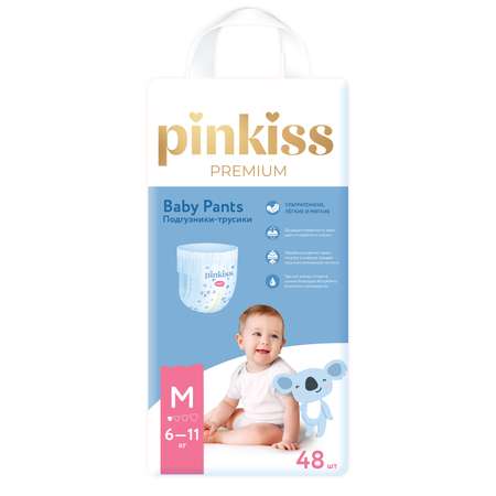 Подгузники-трусики М Pinkiss Premium 6-11 кг 48 шт.