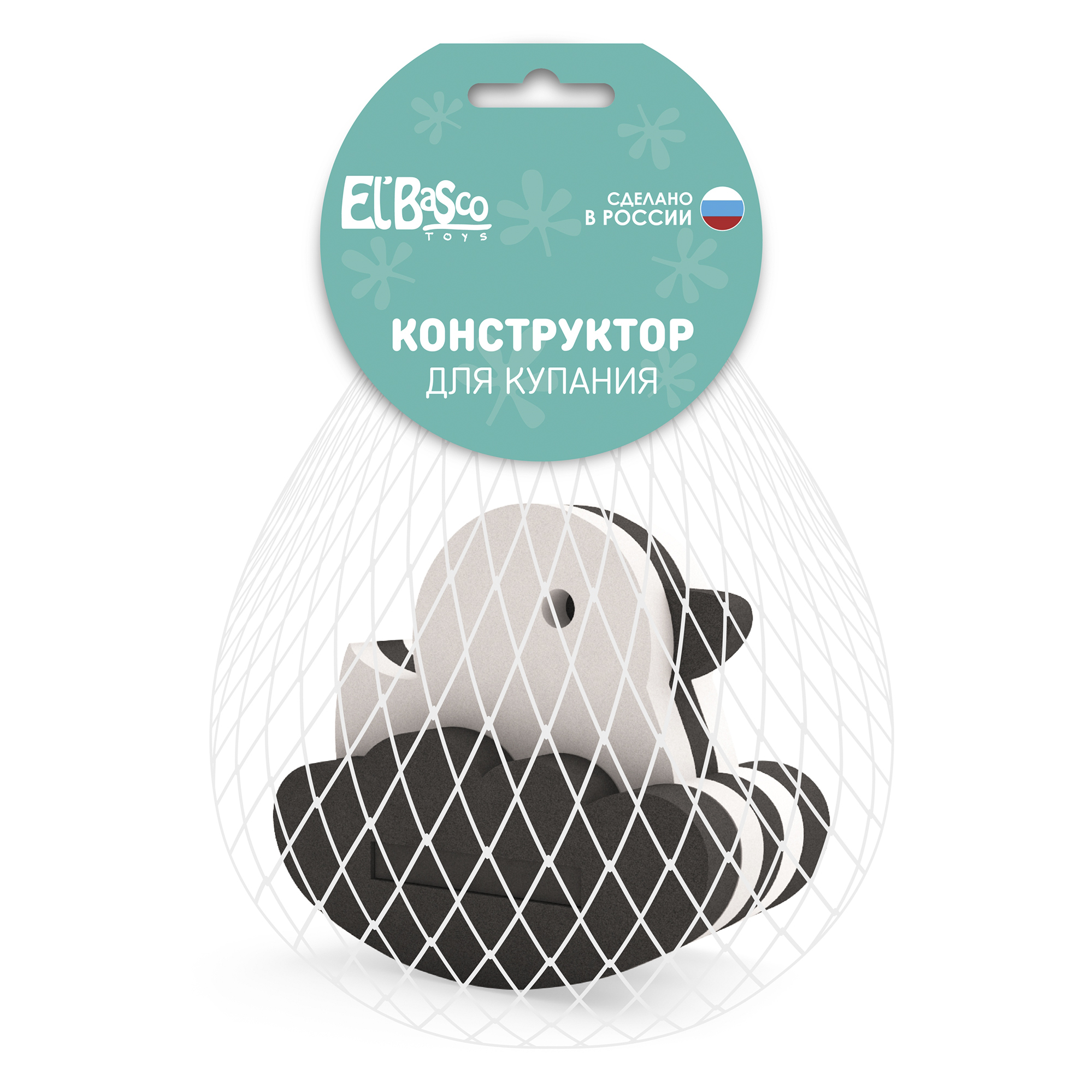 Игрушка для купания ElBascoToys Утка - фото 2