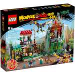 Конструктор LEGO Monkie Kid Убежище команды Монки Кида 80044