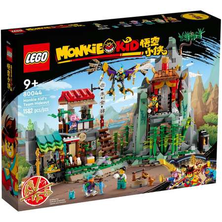 Конструктор LEGO Monkie Kid Убежище команды Монки Кида 80044