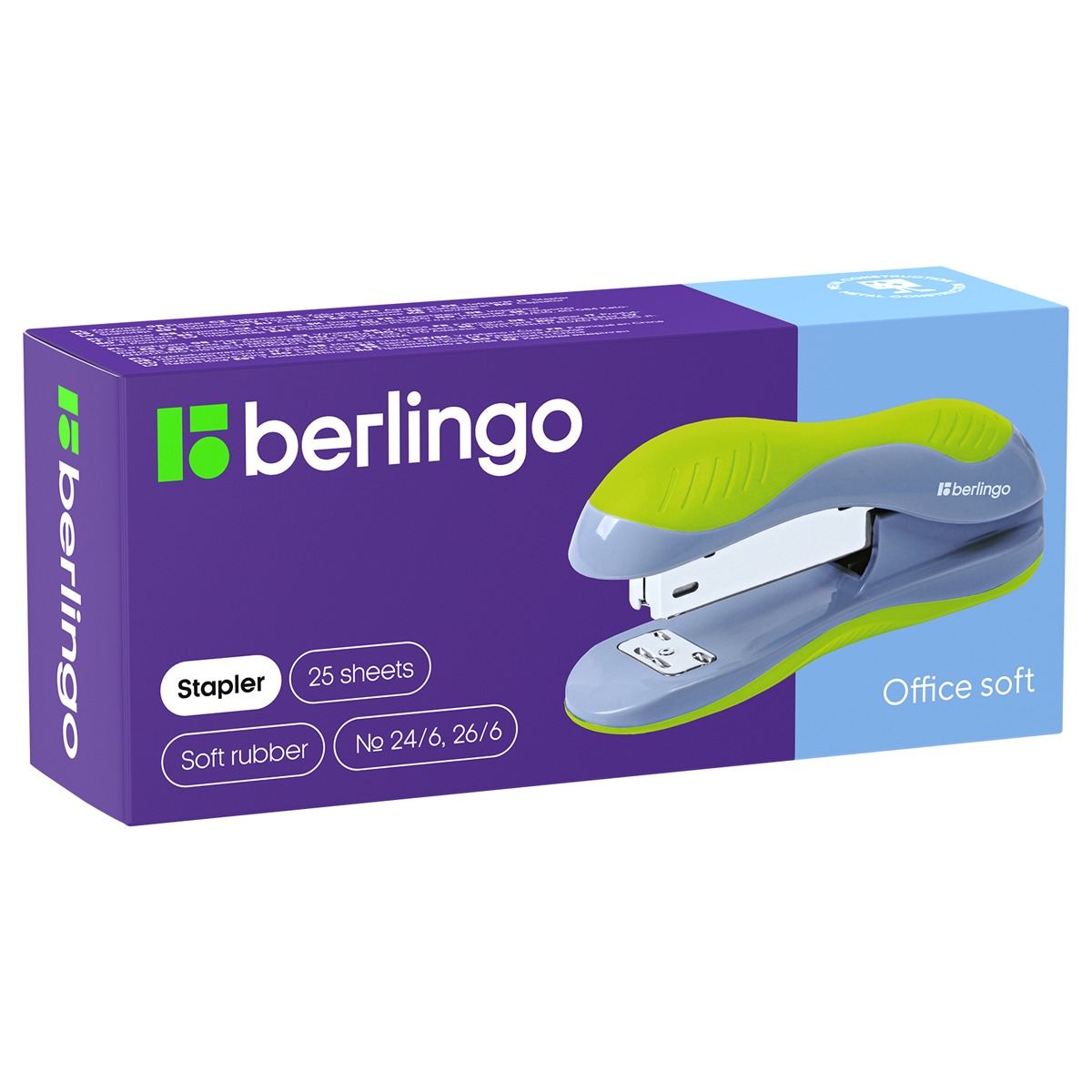 Степлер №24/6 26/6 Berlingo Office Soft до 25л пластиковый корпус белый - фото 2