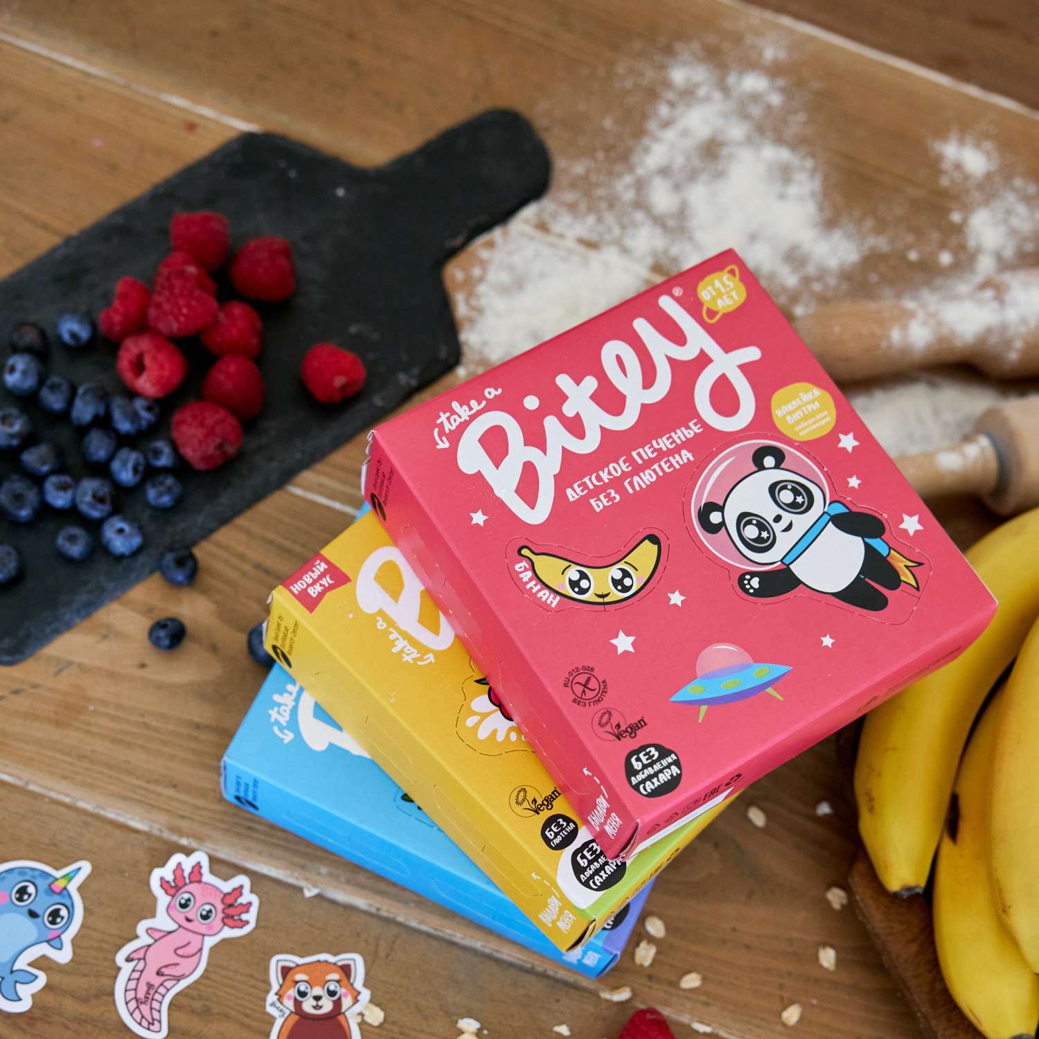 Печенье Bitey банан безглютеновое, 125 г