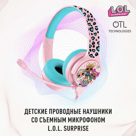 Наушники проводные OTL Technologies с микрофоном детские L.O.L. Surprise