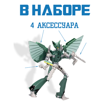 Трансформер Hasbro Новая искра Terran Nightshade 13 см