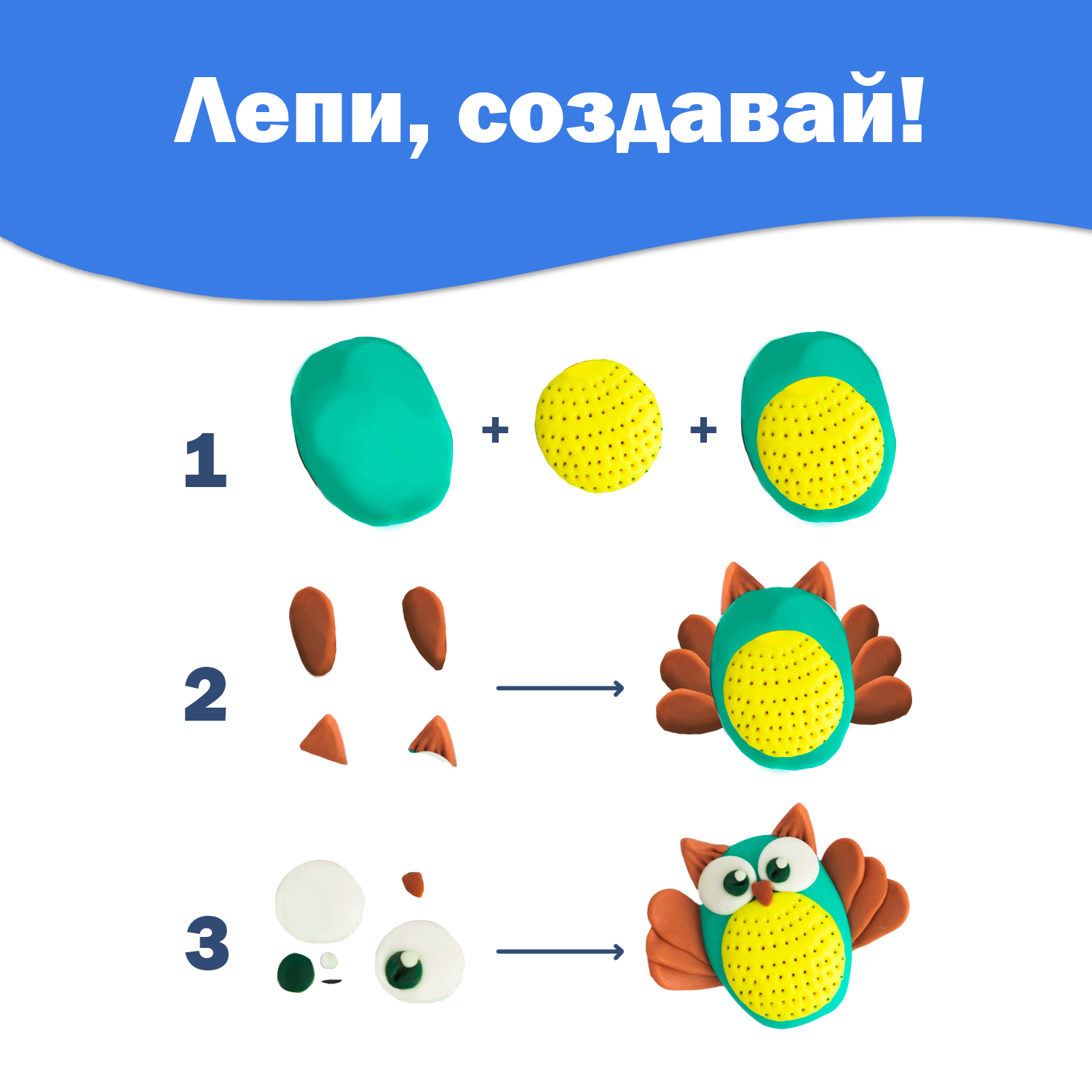 Мастер-классы за гончарным кругом