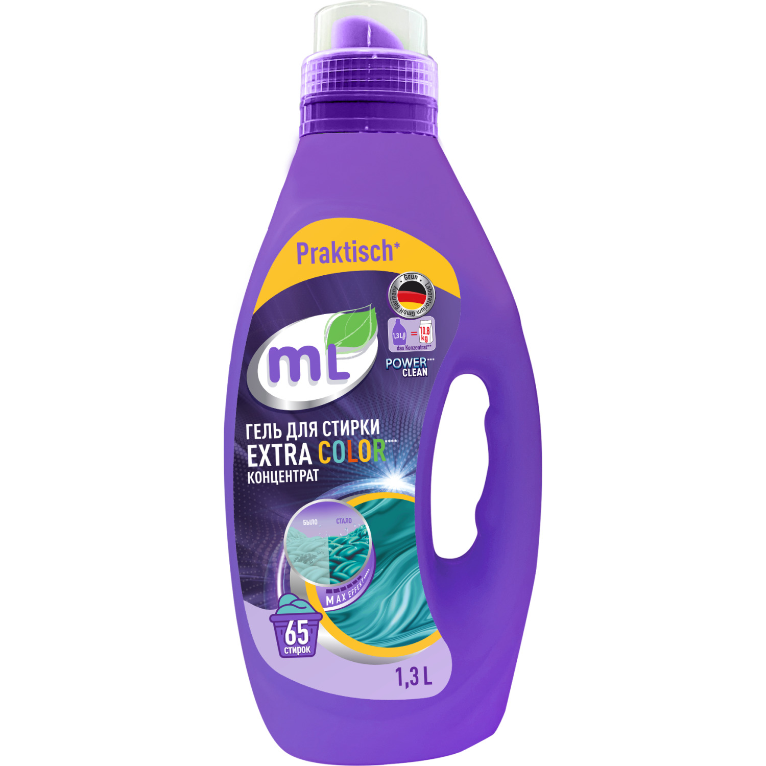 Гель для стирки ML Extra Color 1.3л - фото 1