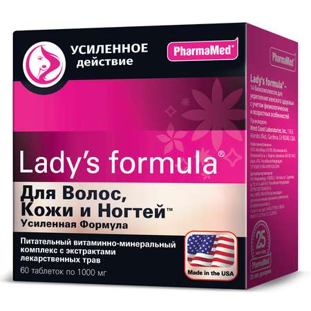 Биологически активная добавка Ladys formula Для волос кожи и ногтей усиленная формула 60таблеток