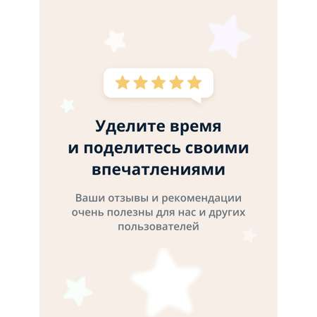 Пластина для стемпинга Pink Up stamp it! rock print