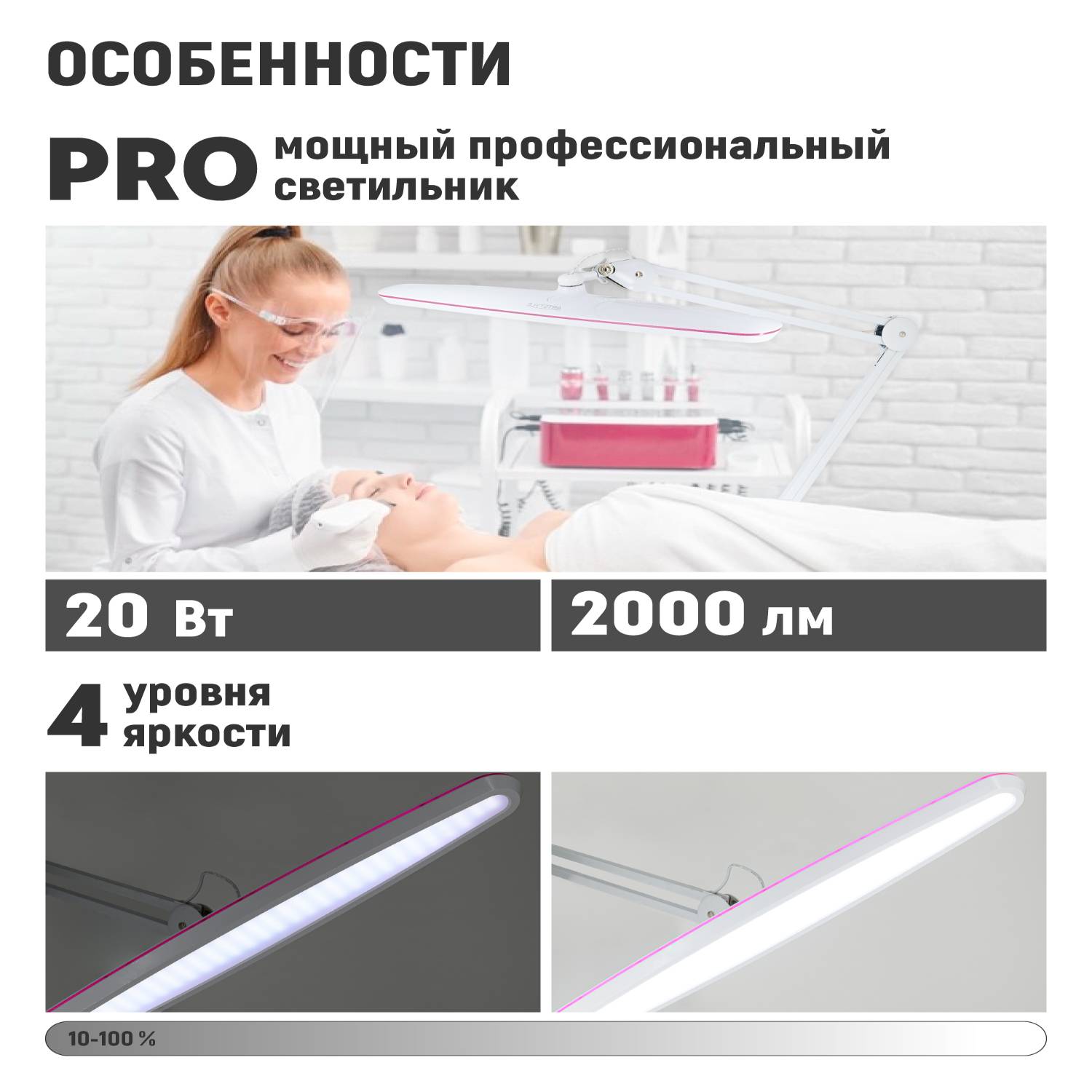 Настольный светильник ARTSTYLE TL-406CCTW - фото 5