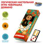 Настольная игра Играем вместе Домино Чебурашка