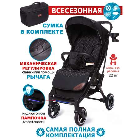 Коляска DEAREST 819 PLUS модель 2023 черный