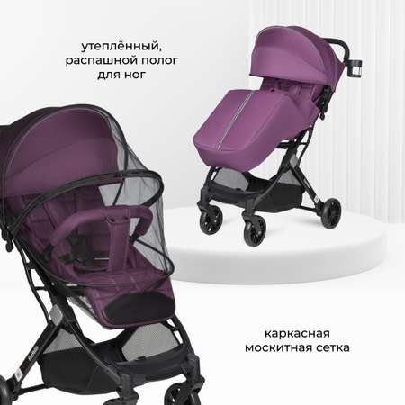 Коляска прогулочная детская Farfello Comfy Go Comfort