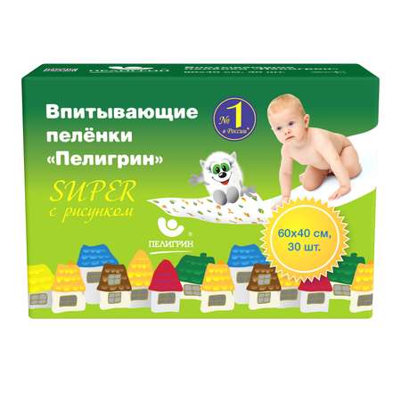 Пеленки впитывающие Пелигрин одноразовые 40*60 30шт 242 C ЕАС