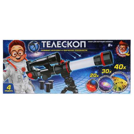 Телескоп  Играем Вместе Школа ученого 297391