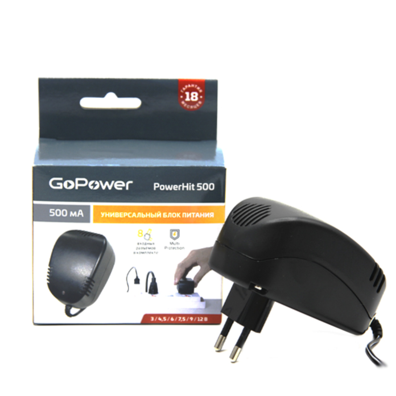 Сетевое зарядное устройство GoPower Powerhit 500 - фото 2