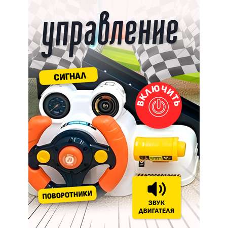 Парковка SHARKTOYS многоуровневый