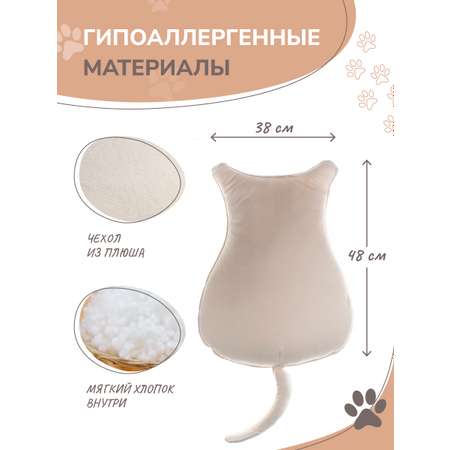 Подушка декоративная Solmax Белый котик HDQ54874
