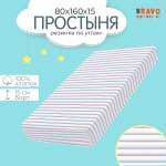 Простыня на резинке BRAVO kids dreams 80х160 рисунок 4177а_2