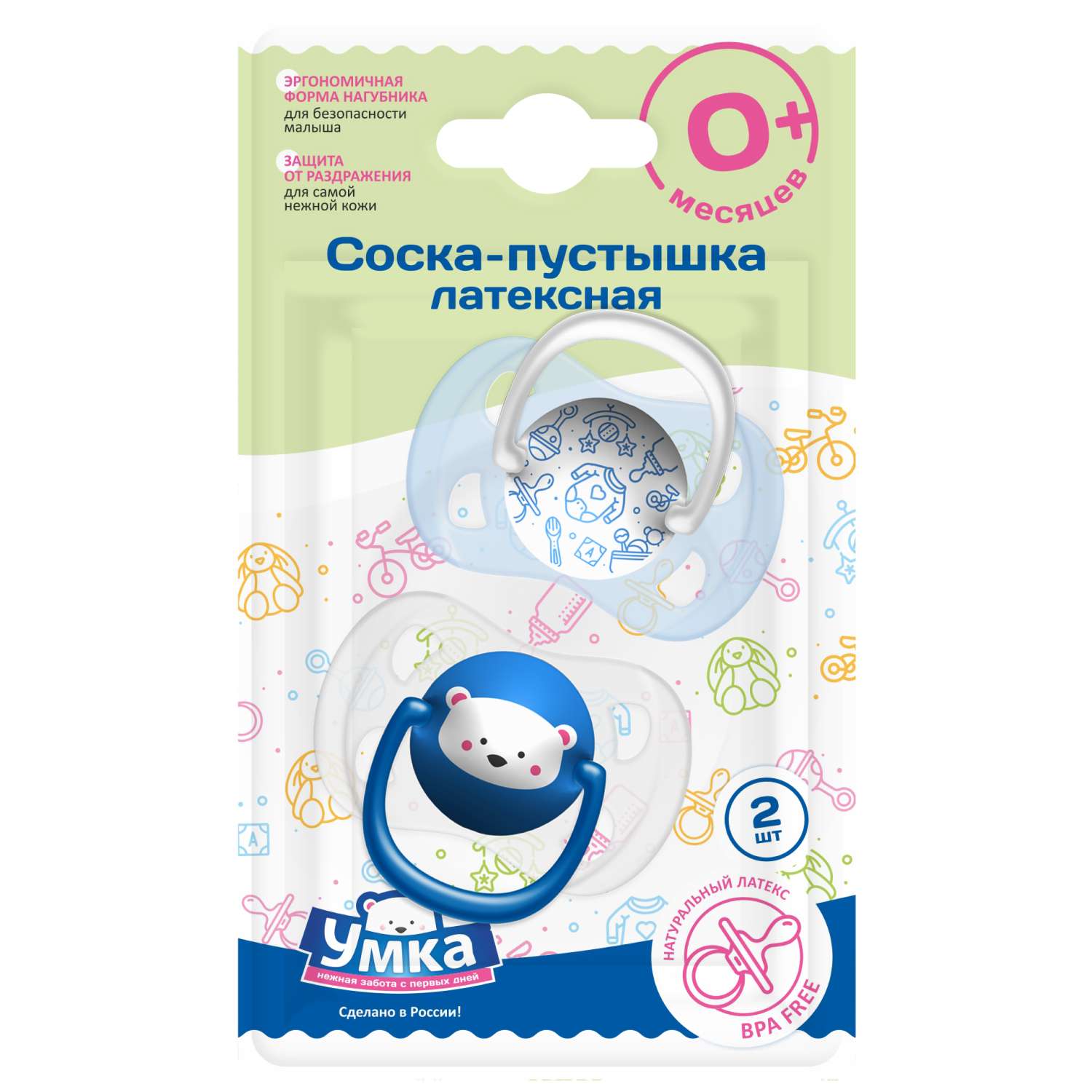 Пустышка Умкa анатомическая от 0 мес. 2 шт. - фото 1