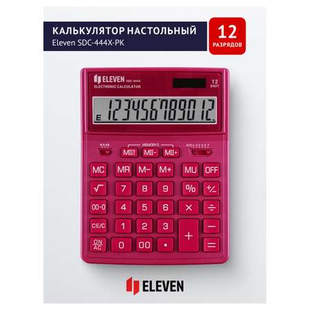 Калькулятор Eleven SDC-444X-PK 12 разрядов двойное питание 155*204*33мм розовый