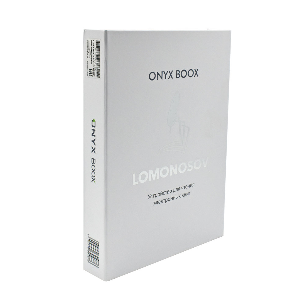 Электронная книга ONYX BOOX Lomonosov Grey - фото 15