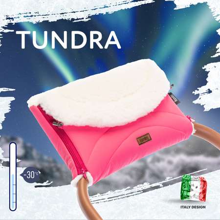 Муфта для коляски Nuovita меховая Tundra Bianco Розовый