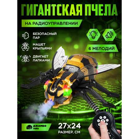 Насекомое РУ ДЖАМБО Пчела