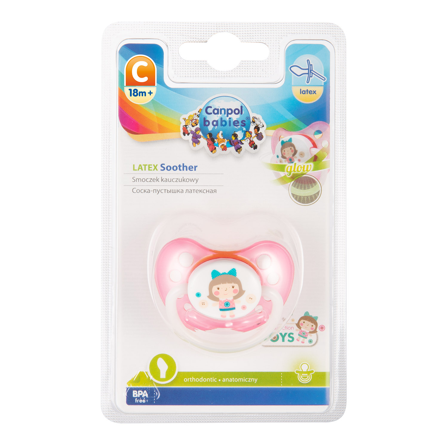 Пустышка Canpol Babies Toys с 18месяцев в ассортименте - фото 6