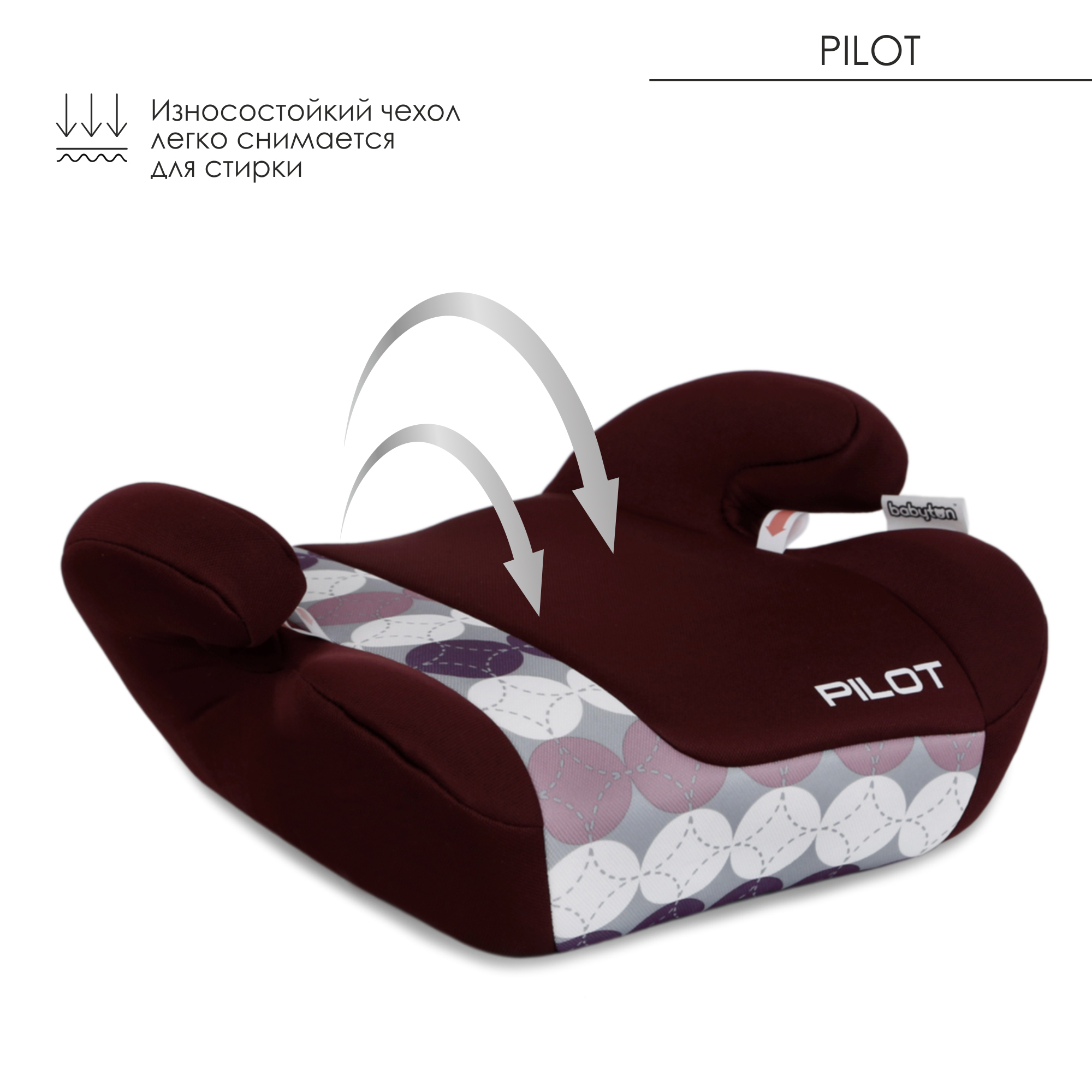 Автокресло Babyton Pilot Cherry print 3 (22-36 кг) - фото 4