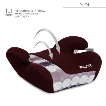 Автокресло Babyton Pilot Cherry print