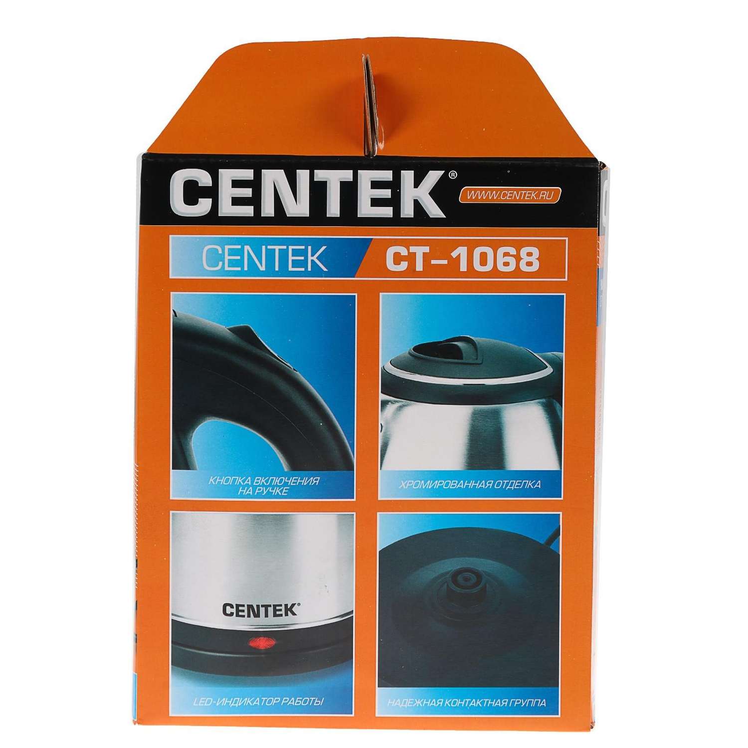 Чайник CENTEK электрический CT-1068 металл 2 л 2000 Вт серебристый - фото 11
