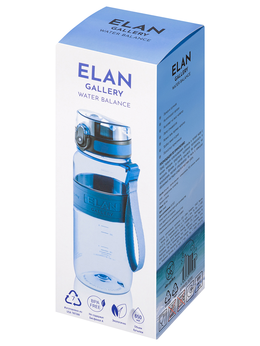 Бутылка для воды Elan Gallery 650 мл Water Balance синяя - фото 11