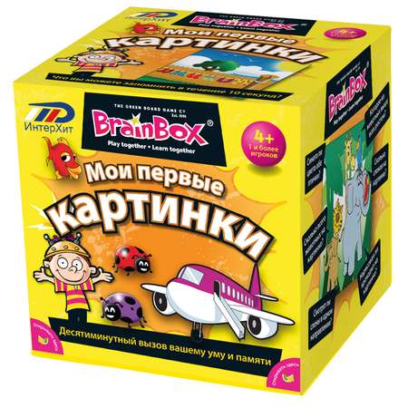 Настольная игра BrainBox