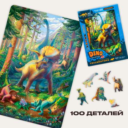 Пазл деревянный WOOSAIC Dino Трицератопс 100 деталей