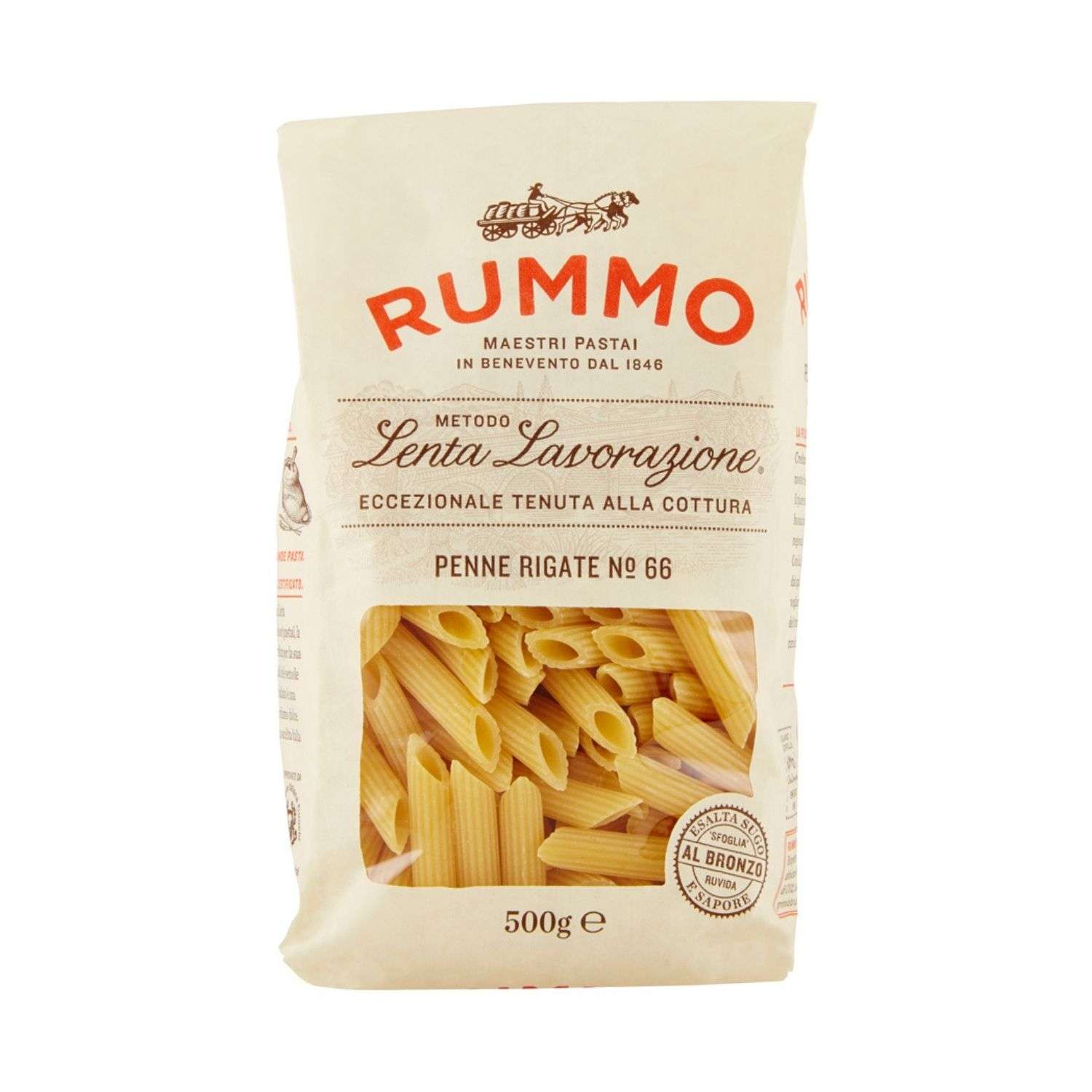 Rummo макароны Penne Rigate №66, 500 г