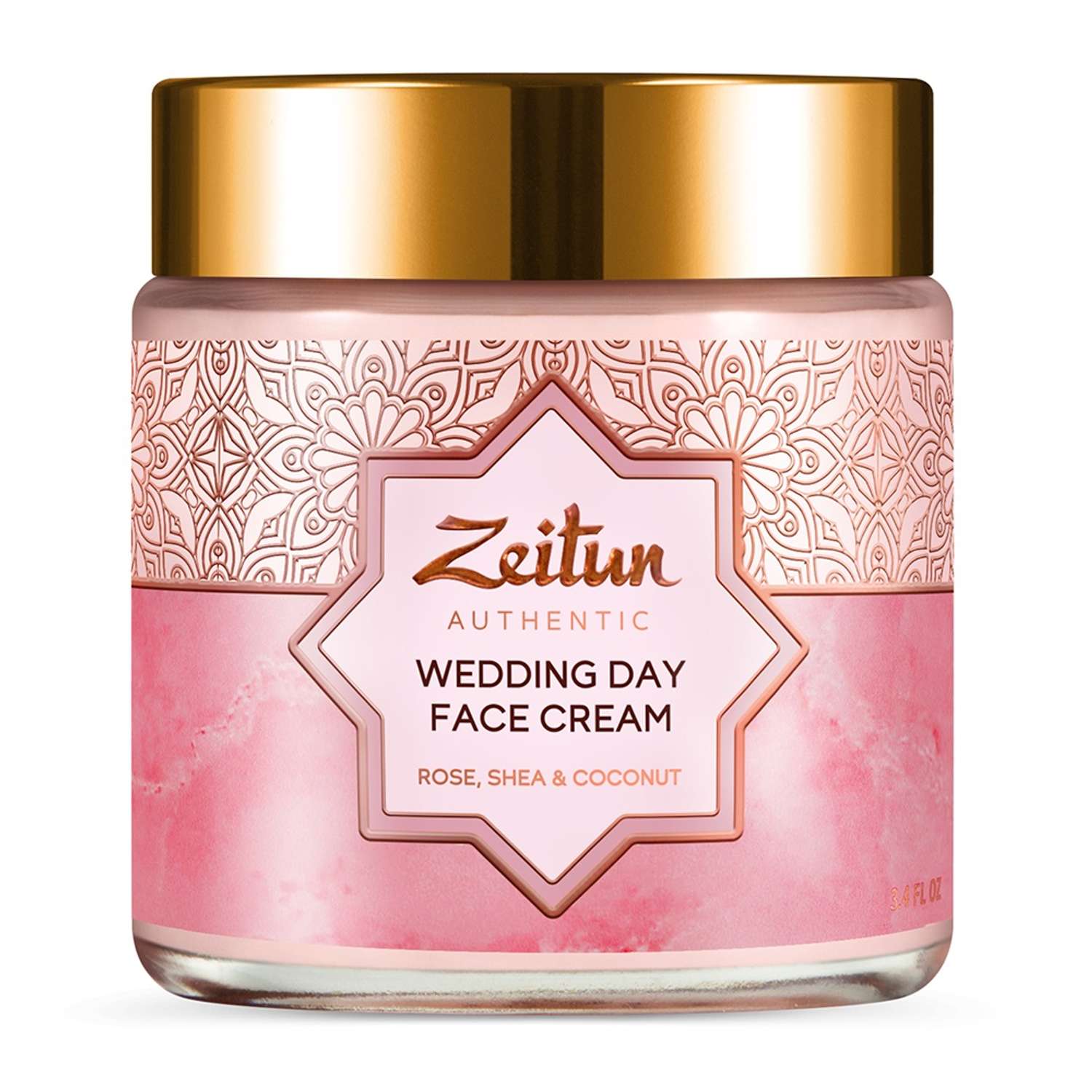 Ночной крем для лица Невесты Zeitun с гиалуроновой кислотой увлажняющий антивозрастной с маслом ши 100 мл - фото 1