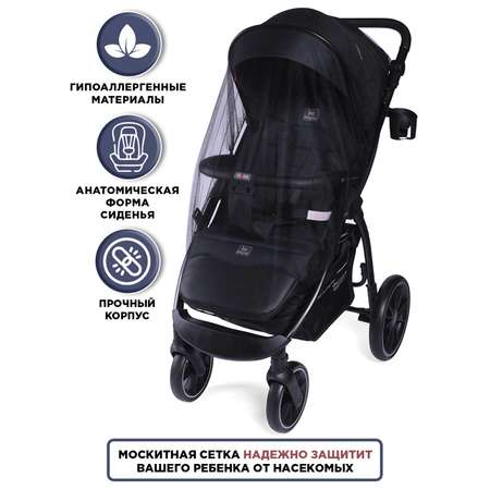 Коляска прогулочная BabyCare Venga