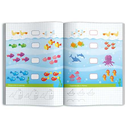 Книжка ФЕНИКС+ 50 задании оп математике в картинках 61133