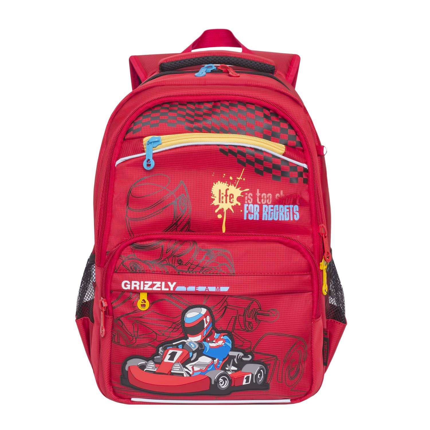 Рюкзак Grizzly для мальчика Формула-1 красная - фото 1