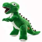 Игрушка мягконабивная Tallula Динозавр 55 см